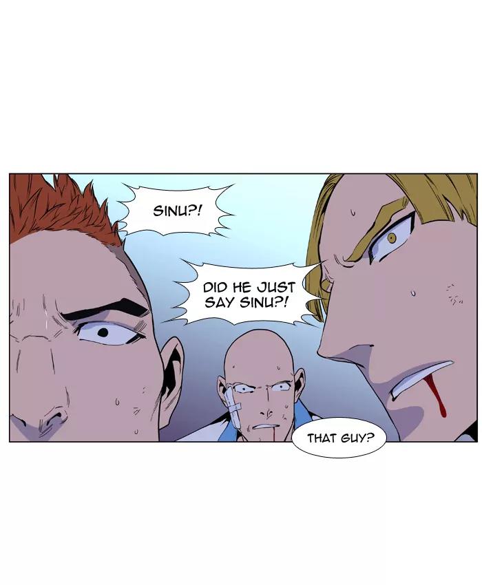 Noblesse Chapter 406 page 49 - Chapter 406: Ep.405