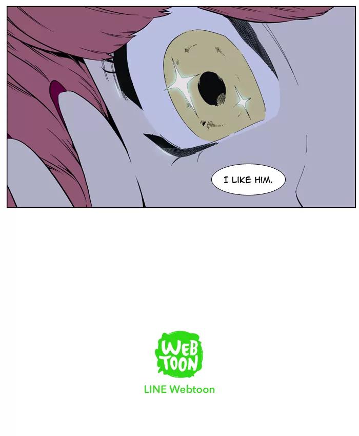 Noblesse Chapter 406 page 53 - Chapter 406: Ep.405