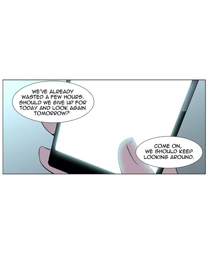 Noblesse Chapter 406 page 6 - Chapter 406: Ep.405