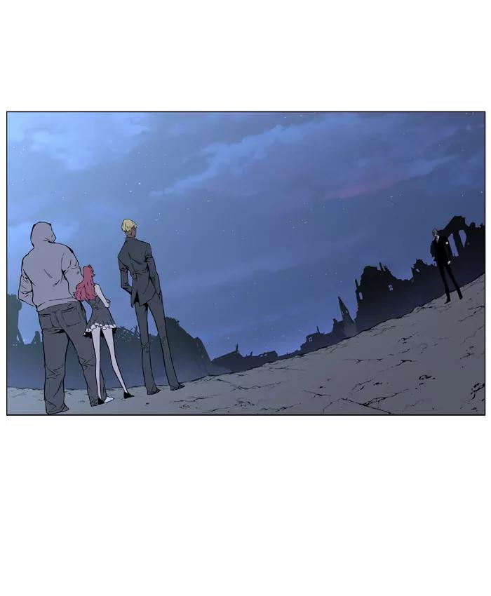 Noblesse Chapter 407 page 17 - Chapter 407: Ep.406
