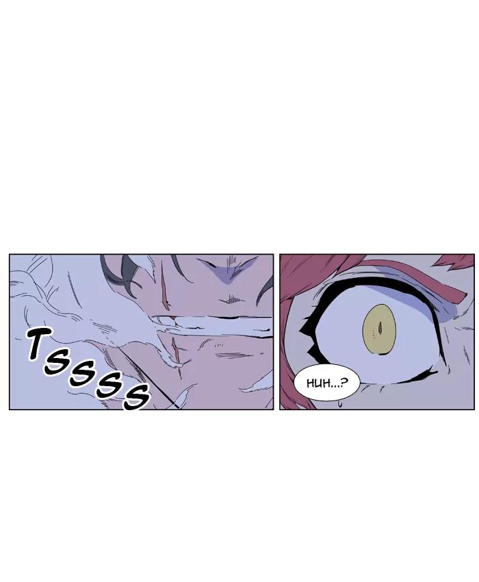 Noblesse Chapter 407 page 26 - Chapter 407: Ep.406