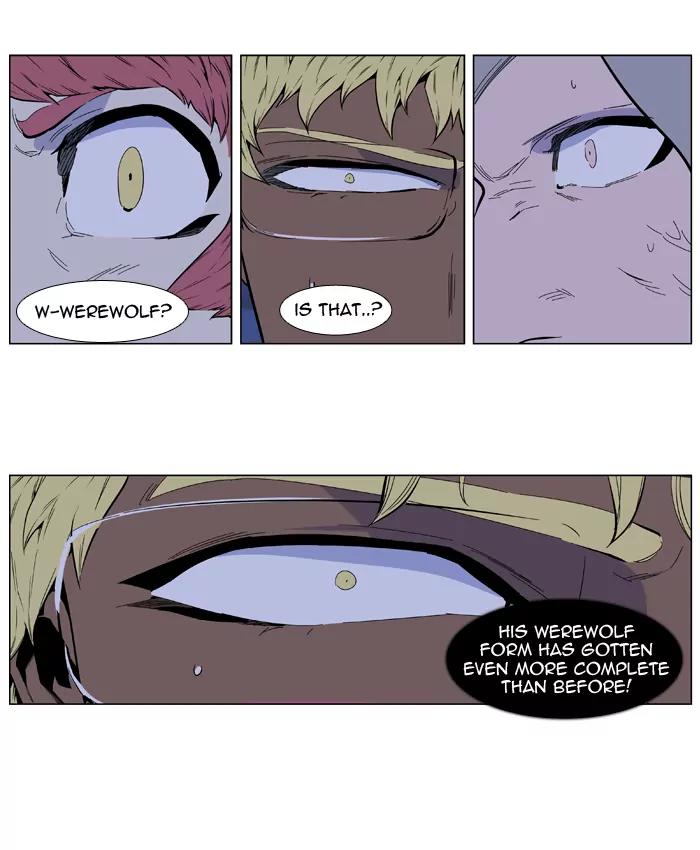 Noblesse Chapter 407 page 28 - Chapter 407: Ep.406