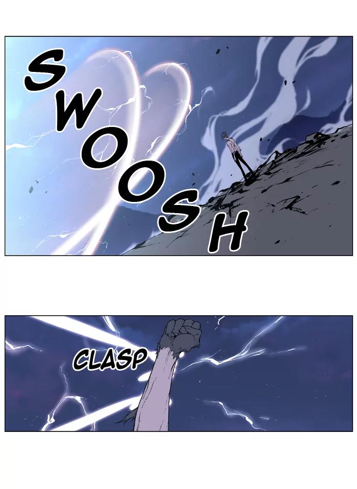 Noblesse Chapter 407 page 31 - Chapter 407: Ep.406