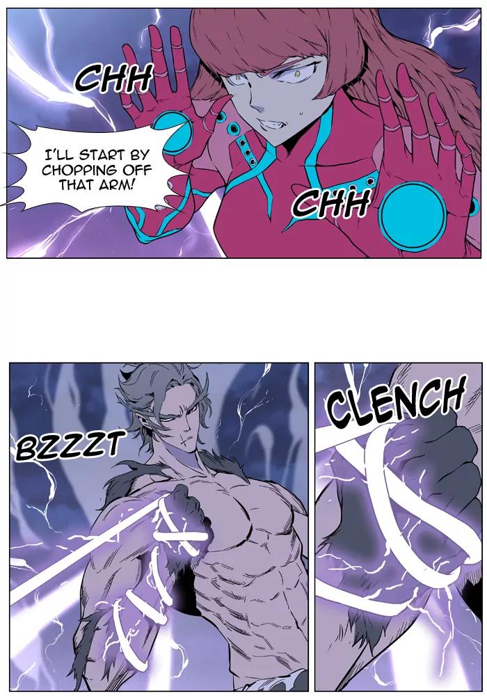 Noblesse Chapter 407 page 32 - Chapter 407: Ep.406