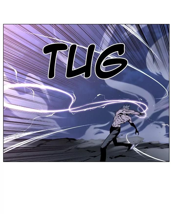 Noblesse Chapter 407 page 33 - Chapter 407: Ep.406