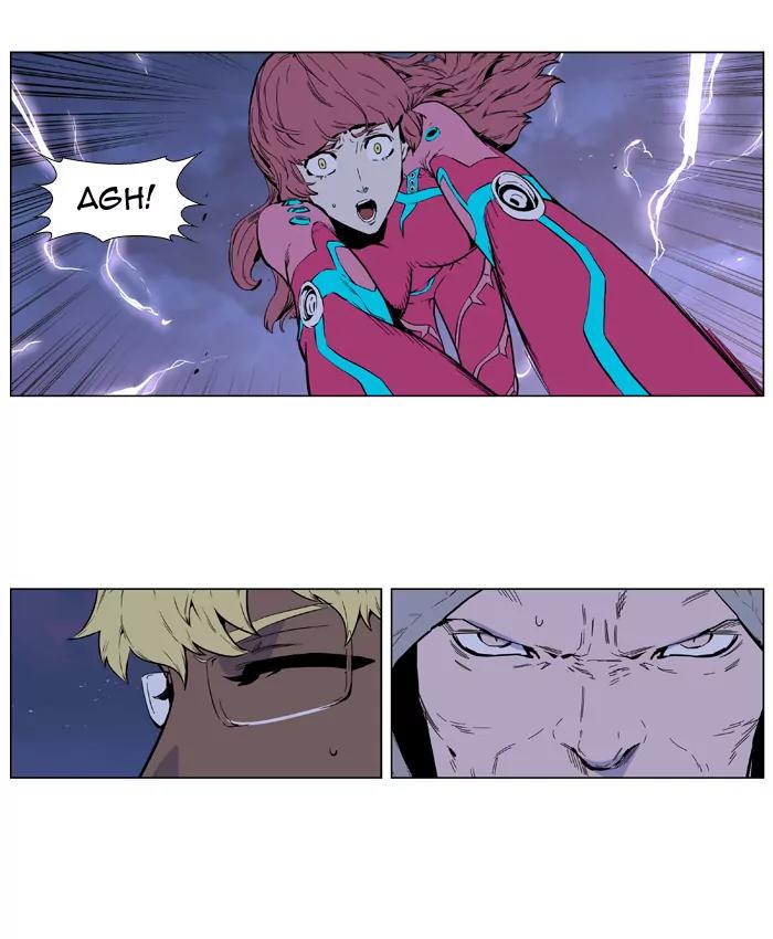 Noblesse Chapter 407 page 34 - Chapter 407: Ep.406