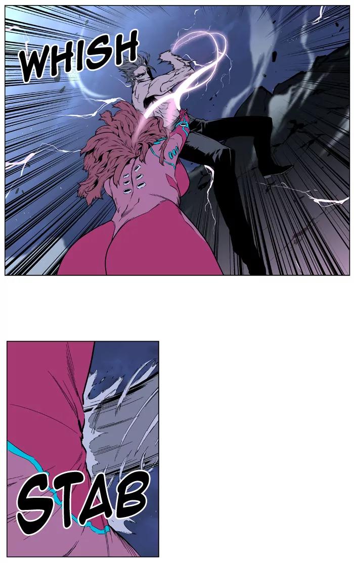 Noblesse Chapter 407 page 35 - Chapter 407: Ep.406