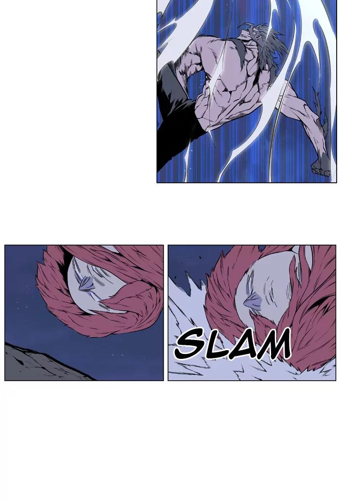 Noblesse Chapter 407 page 37 - Chapter 407: Ep.406