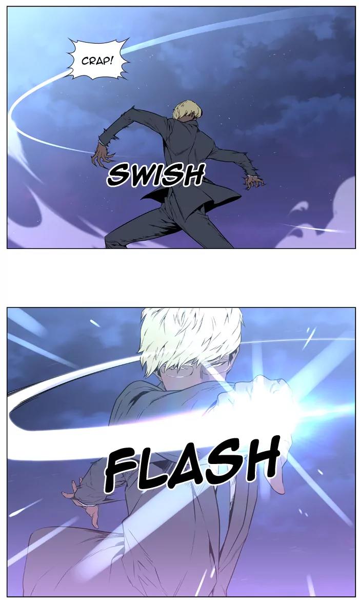 Noblesse Chapter 407 page 39 - Chapter 407: Ep.406