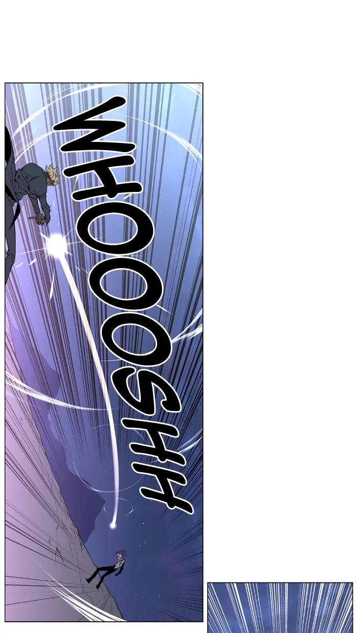 Noblesse Chapter 407 page 40 - Chapter 407: Ep.406