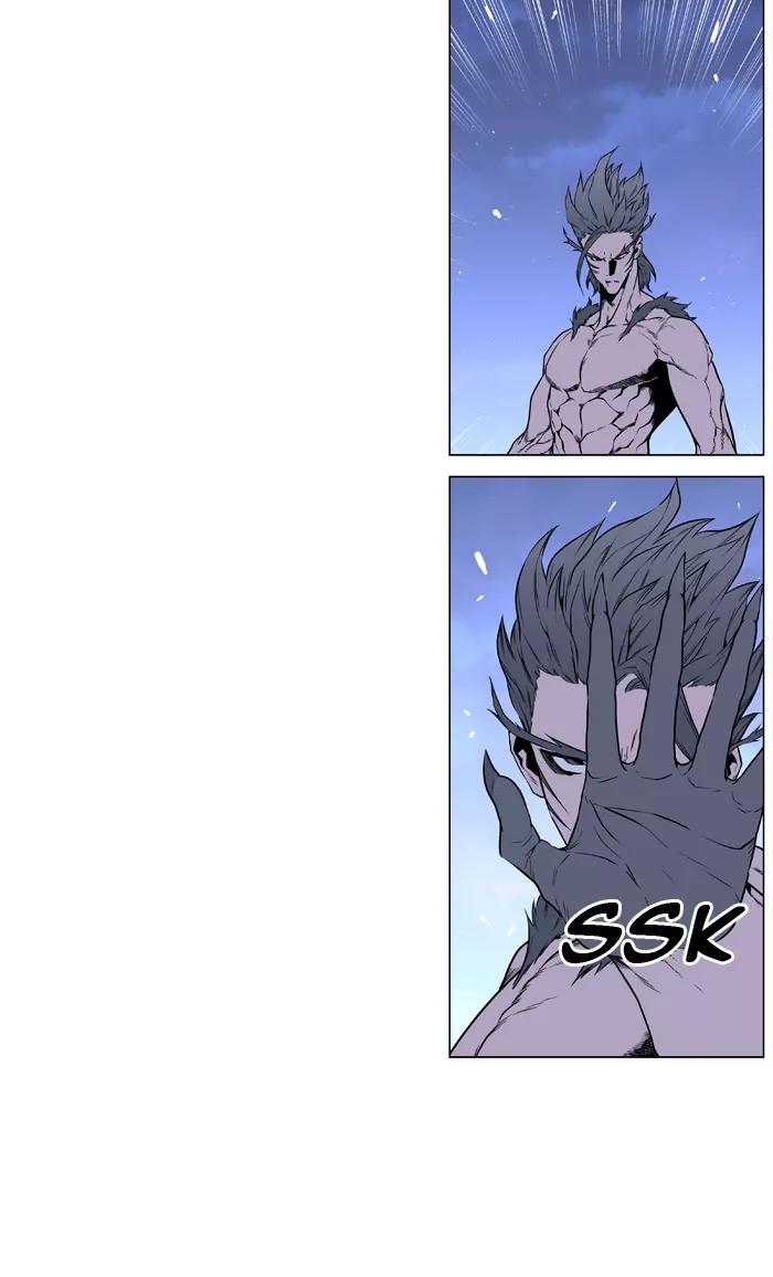 Noblesse Chapter 407 page 41 - Chapter 407: Ep.406