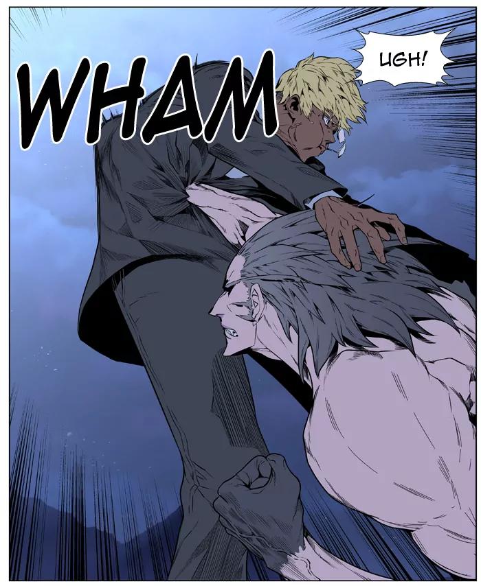 Noblesse Chapter 407 page 45 - Chapter 407: Ep.406