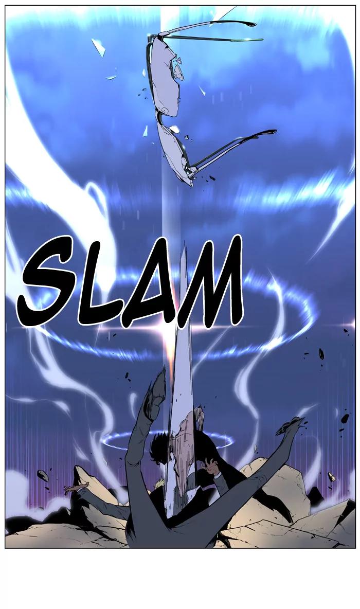 Noblesse Chapter 407 page 47 - Chapter 407: Ep.406