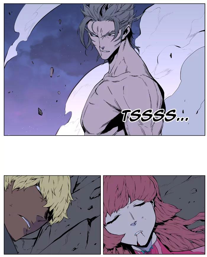 Noblesse Chapter 407 page 48 - Chapter 407: Ep.406