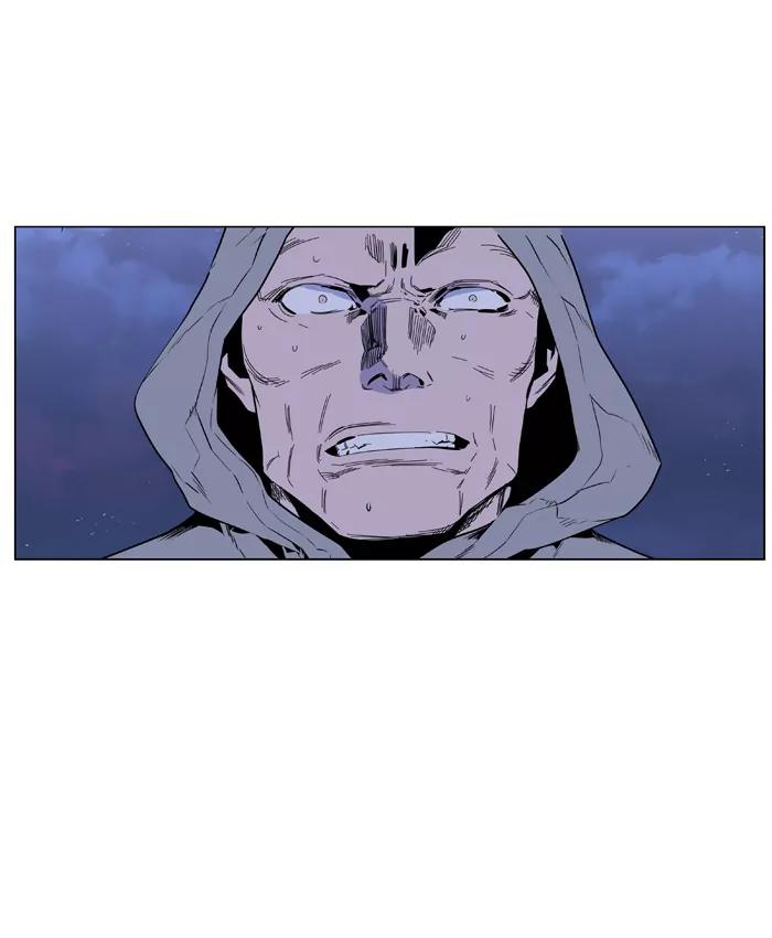 Noblesse Chapter 407 page 49 - Chapter 407: Ep.406