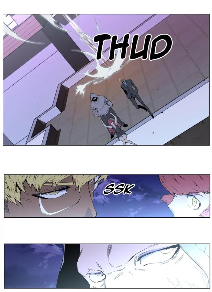 Noblesse Chapter 407 page 6 - Chapter 407: Ep.406