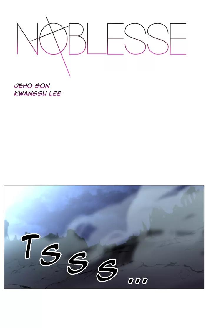 Noblesse Chapter 408 page 1 - Chapter 408: Ep.407
