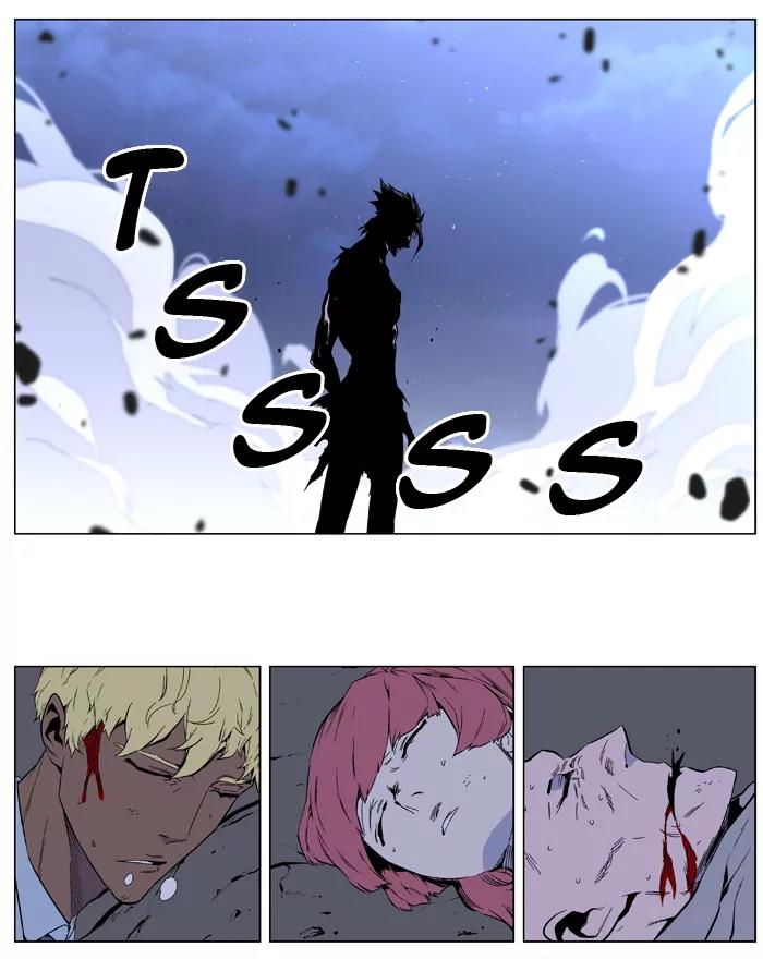 Noblesse Chapter 408 page 10 - Chapter 408: Ep.407
