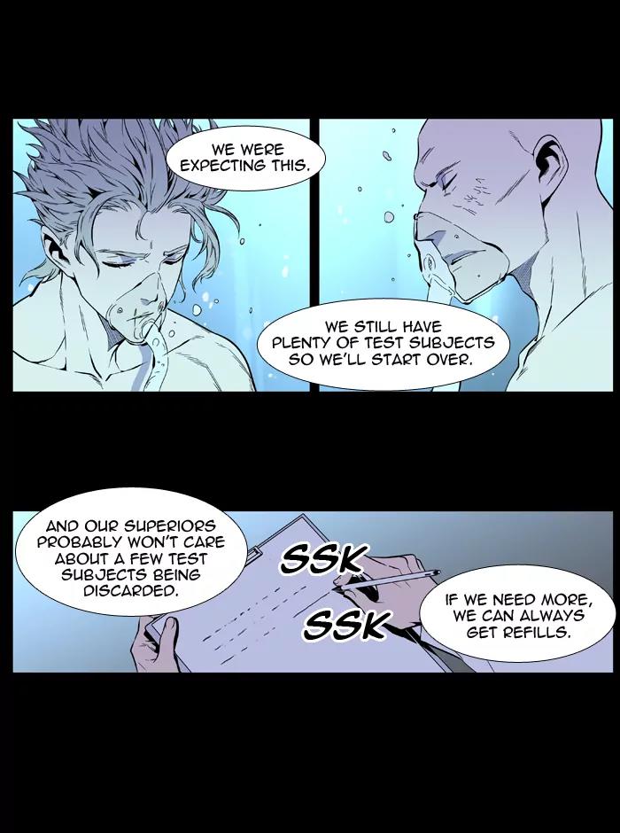 Noblesse Chapter 408 page 13 - Chapter 408: Ep.407