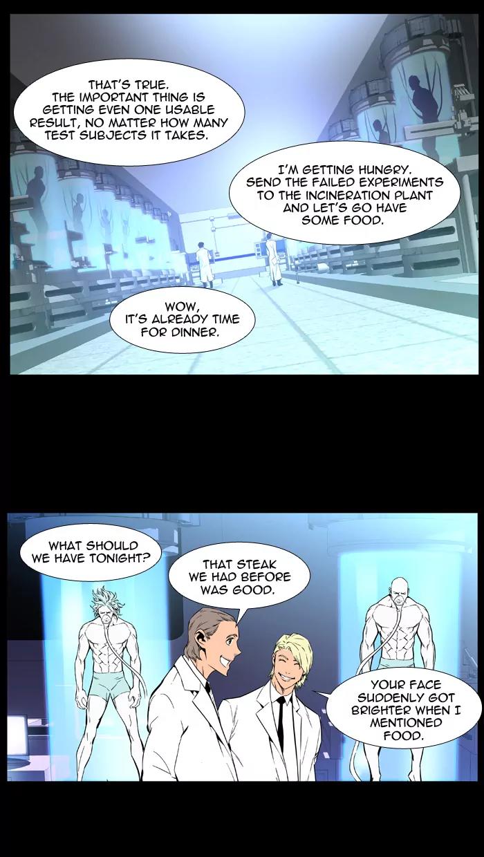 Noblesse Chapter 408 page 14 - Chapter 408: Ep.407