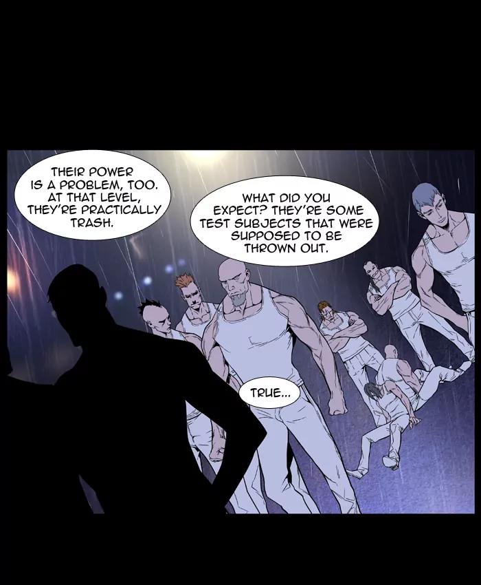Noblesse Chapter 408 page 20 - Chapter 408: Ep.407