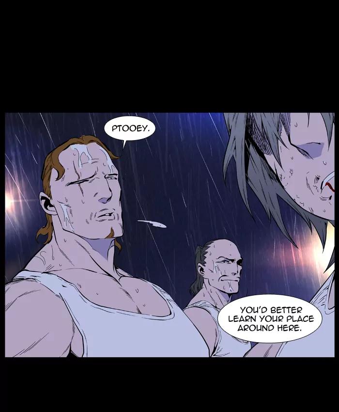 Noblesse Chapter 408 page 21 - Chapter 408: Ep.407
