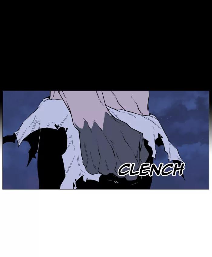 Noblesse Chapter 408 page 23 - Chapter 408: Ep.407