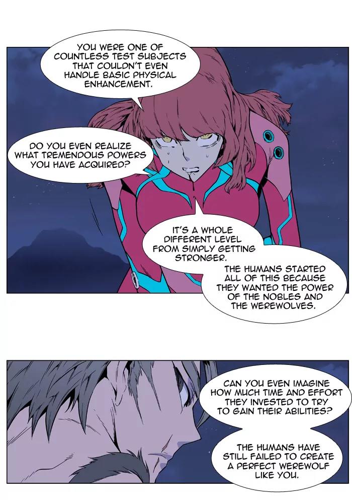 Noblesse Chapter 408 page 25 - Chapter 408: Ep.407