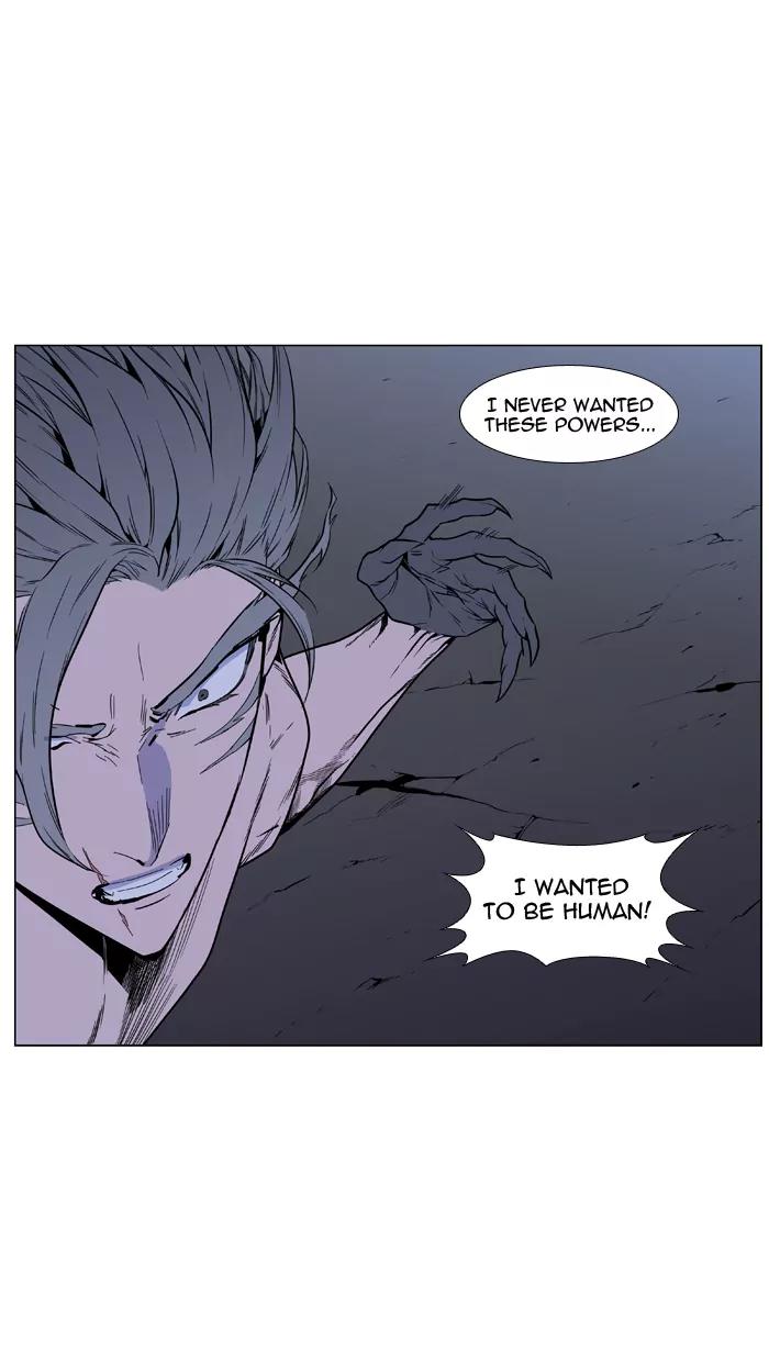 Noblesse Chapter 408 page 28 - Chapter 408: Ep.407