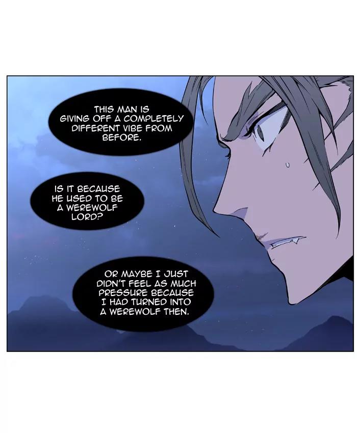 Noblesse Chapter 408 page 31 - Chapter 408: Ep.407