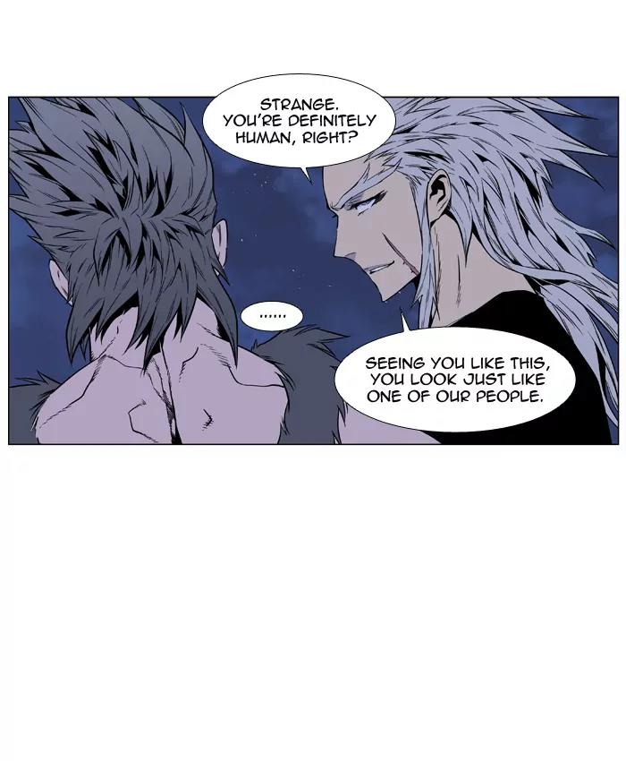 Noblesse Chapter 408 page 32 - Chapter 408: Ep.407