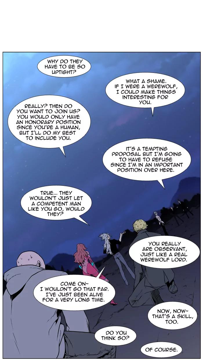 Noblesse Chapter 408 page 38 - Chapter 408: Ep.407