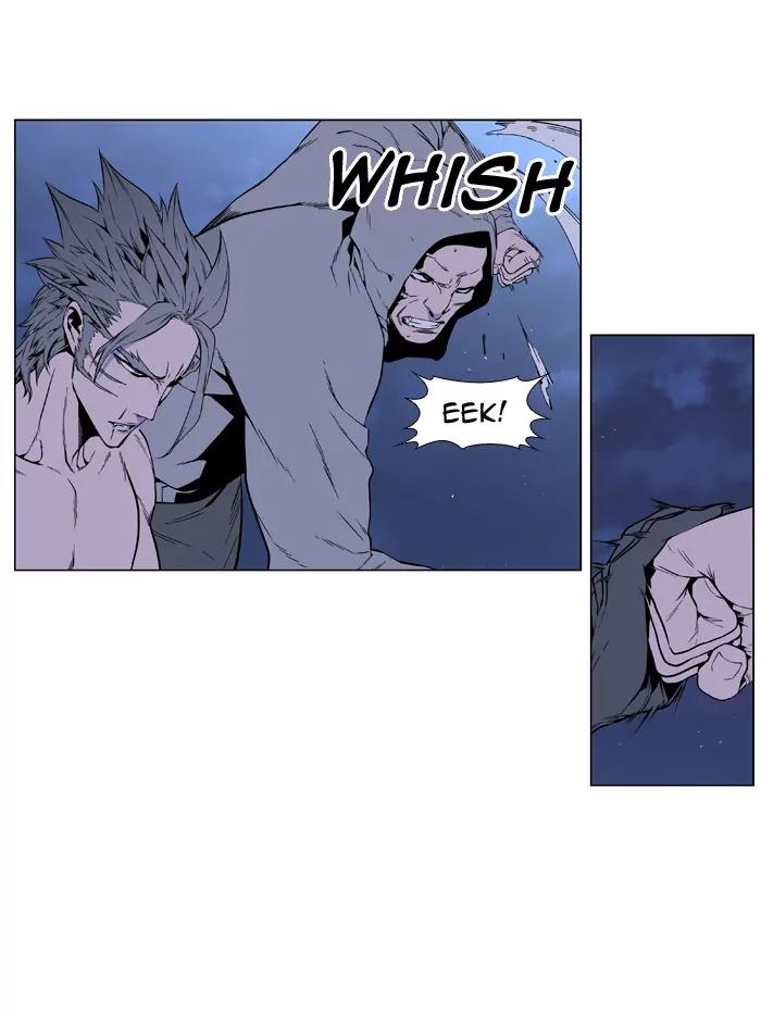 Noblesse Chapter 408 page 4 - Chapter 408: Ep.407