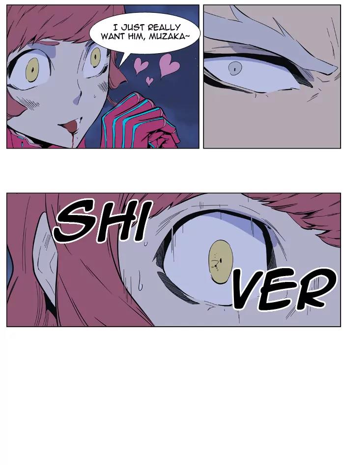 Noblesse Chapter 408 page 40 - Chapter 408: Ep.407