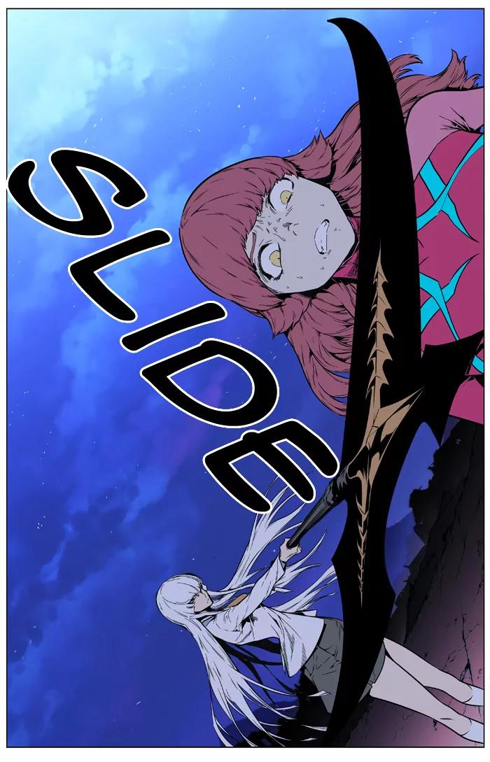Noblesse Chapter 408 page 41 - Chapter 408: Ep.407