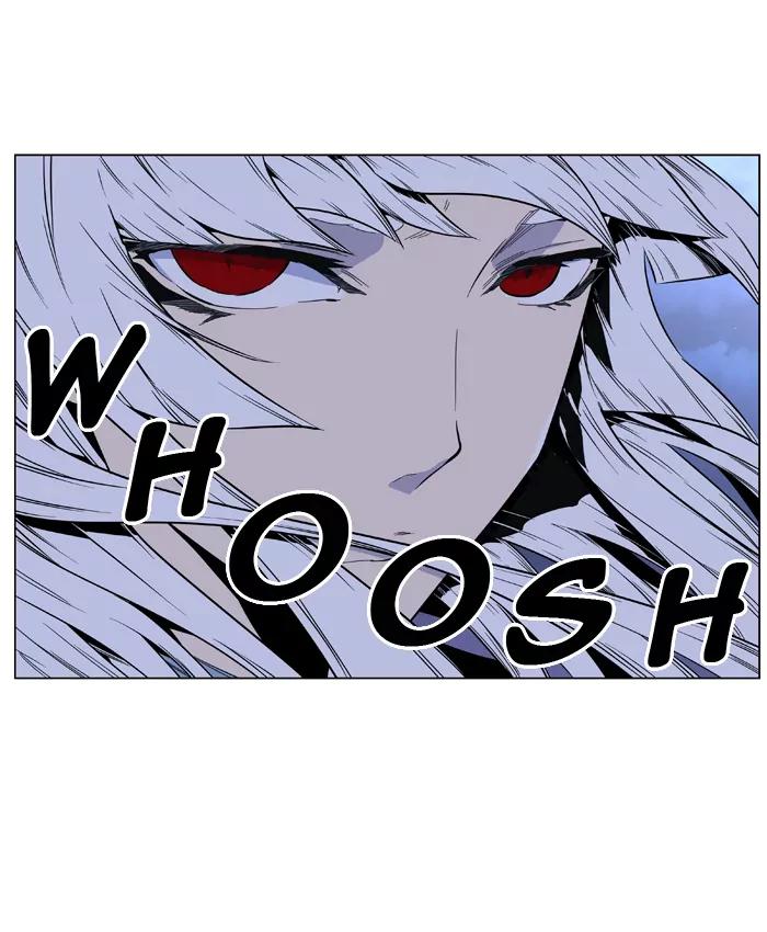 Noblesse Chapter 408 page 42 - Chapter 408: Ep.407