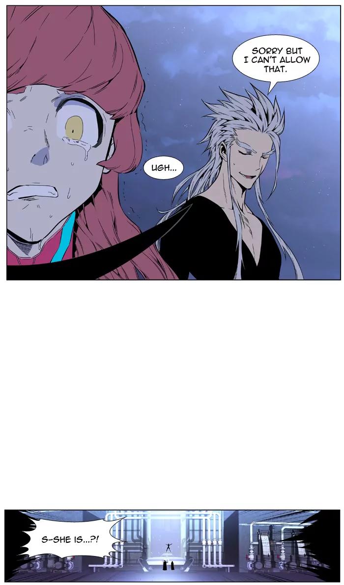 Noblesse Chapter 408 page 43 - Chapter 408: Ep.407