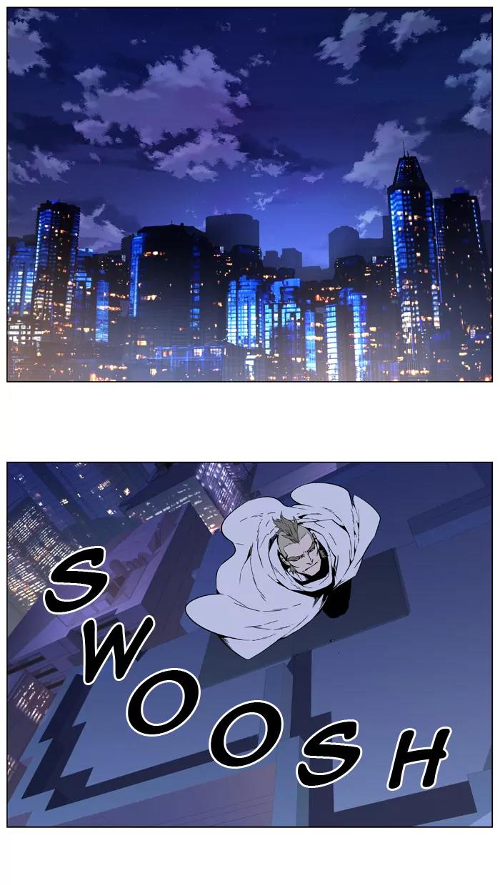 Noblesse Chapter 409 page 21 - Chapter 409: Ep.408