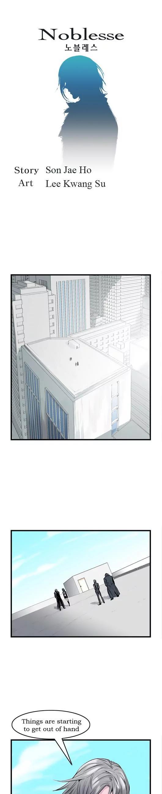 Noblesse Chapter 41 page 1 - Chapter 41: Ep.41