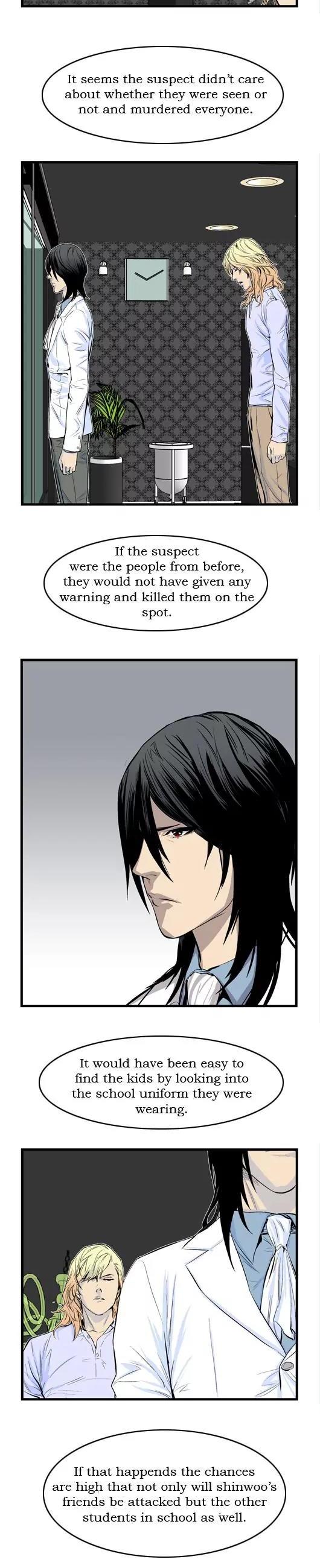 Noblesse Chapter 41 page 10 - Chapter 41: Ep.41