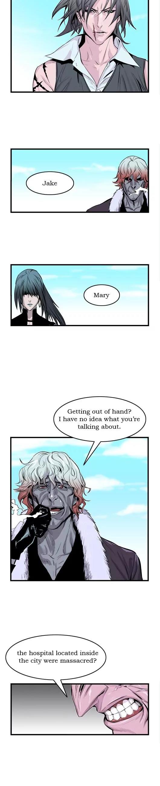Noblesse Chapter 41 page 2 - Chapter 41: Ep.41