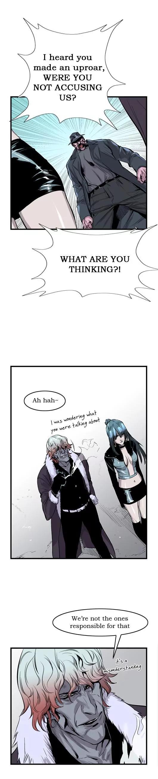 Noblesse Chapter 41 page 3 - Chapter 41: Ep.41