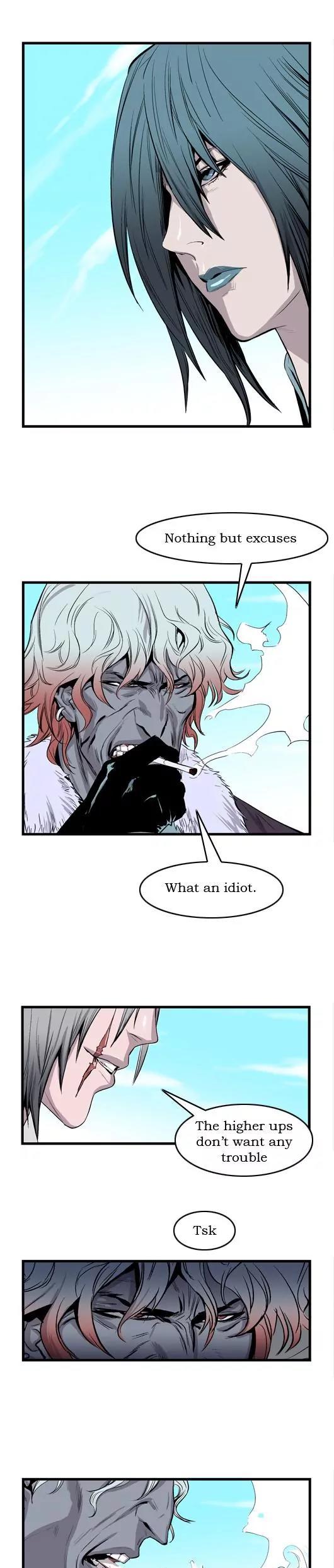 Noblesse Chapter 41 page 7 - Chapter 41: Ep.41