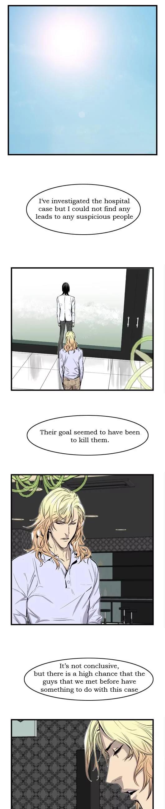 Noblesse Chapter 41 page 9 - Chapter 41: Ep.41