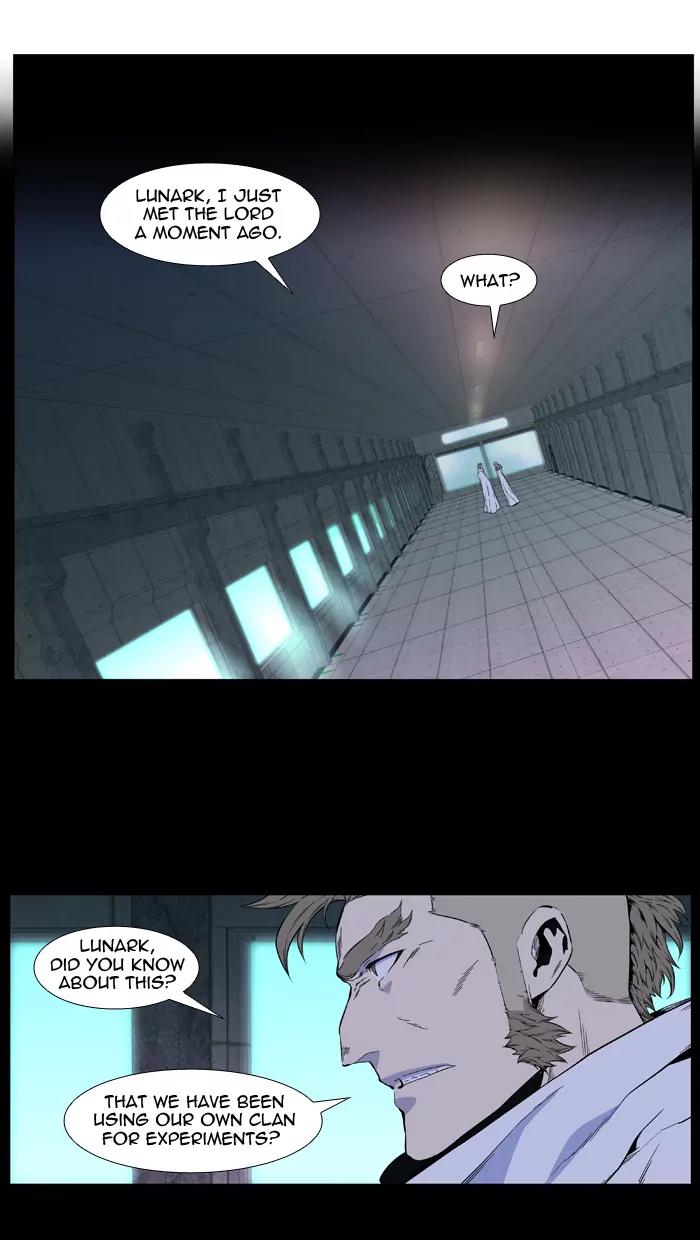 Noblesse Chapter 410 page 2 - Chapter 410: Ep.409