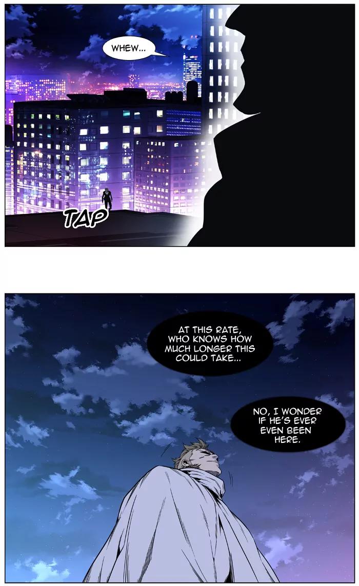 Noblesse Chapter 410 page 27 - Chapter 410: Ep.409