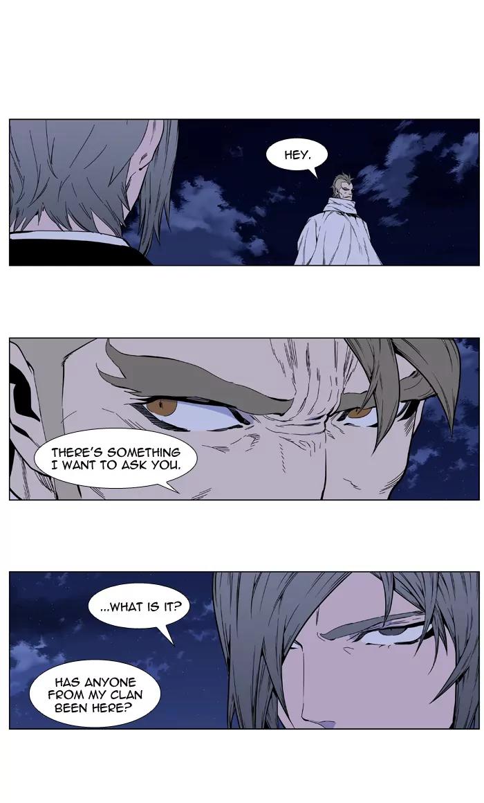 Noblesse Chapter 410 page 28 - Chapter 410: Ep.409