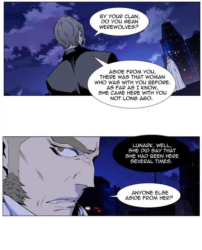Noblesse Chapter 410 page 29 - Chapter 410: Ep.409