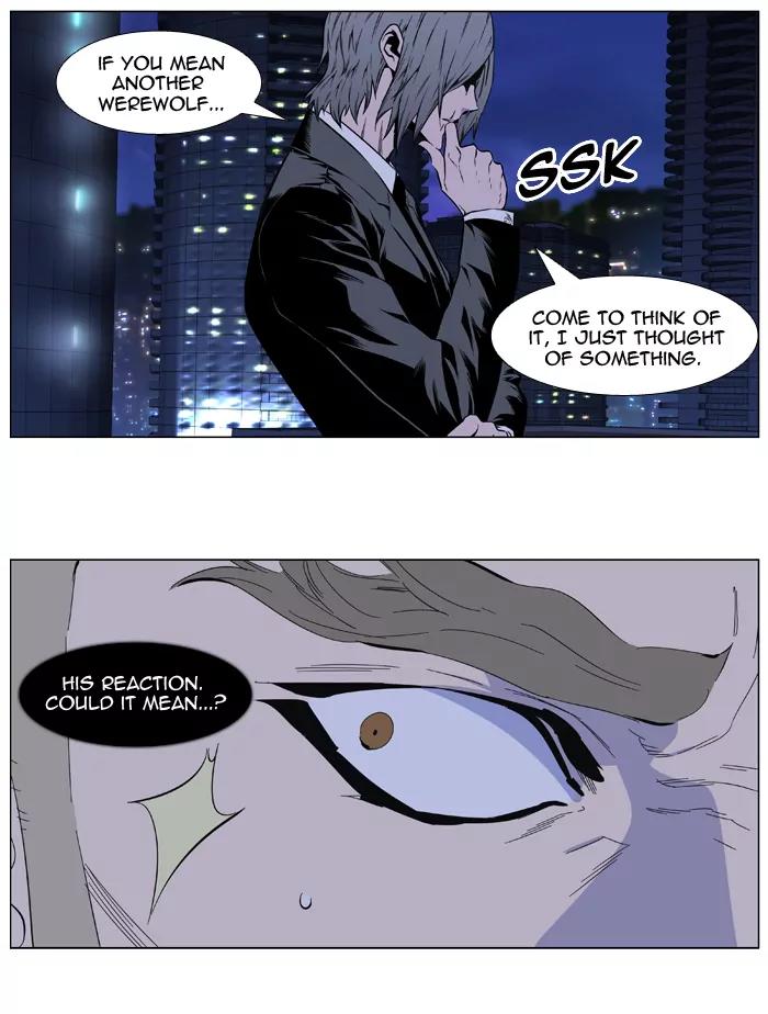 Noblesse Chapter 410 page 30 - Chapter 410: Ep.409