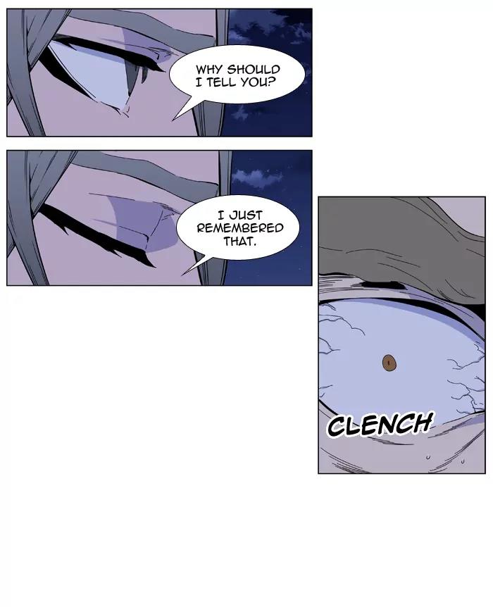 Noblesse Chapter 410 page 31 - Chapter 410: Ep.409